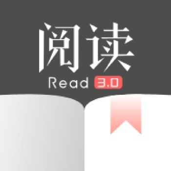 阅读2025