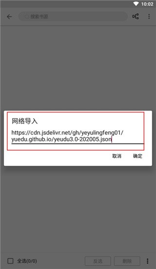 阅读2025