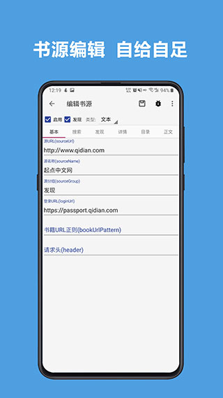 阅读2025
