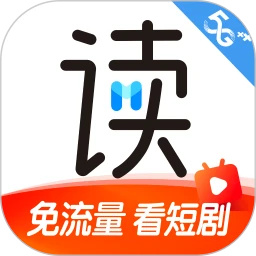 咪咕小说