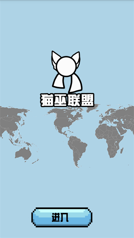 波兰球桌宠瓷球版