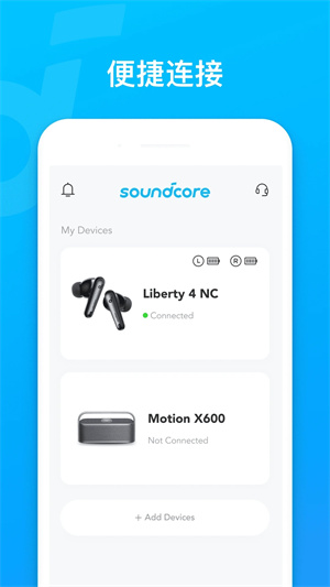 Soundcore