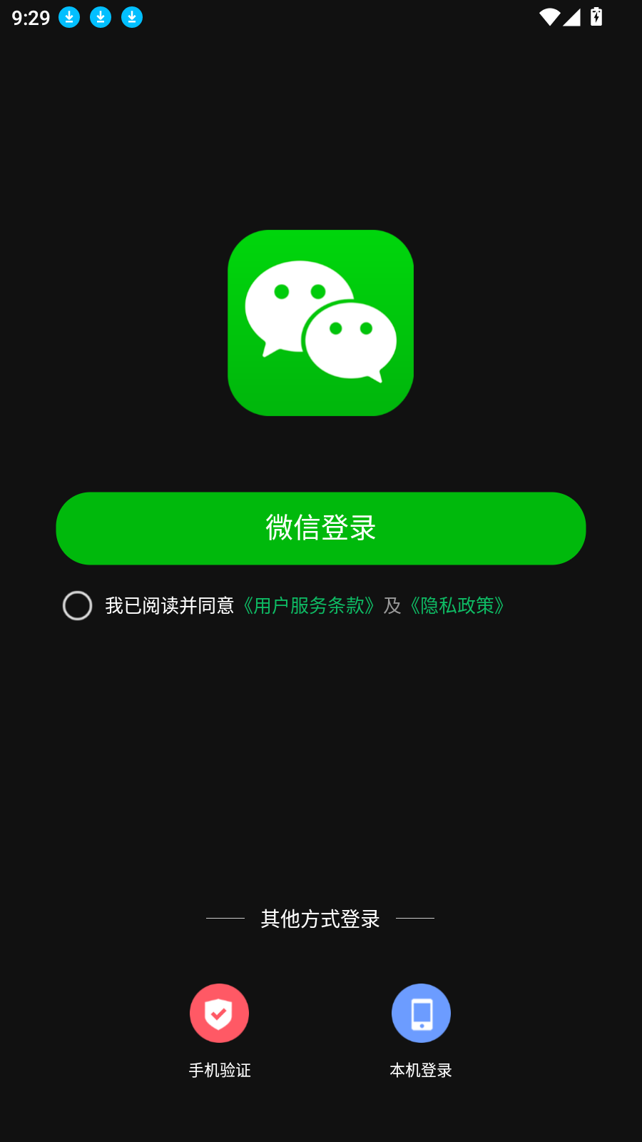 AI百科专家