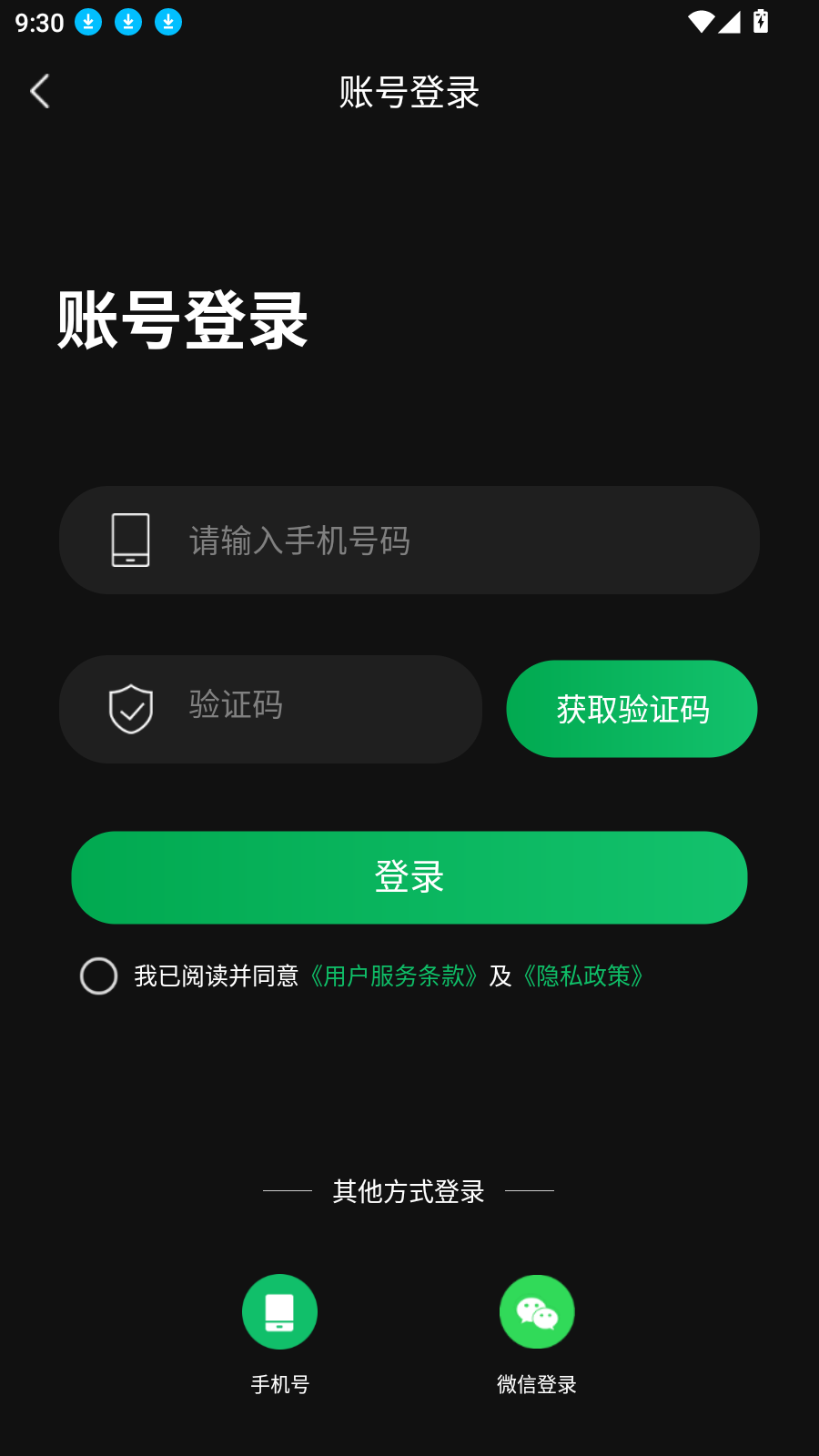 AI百科专家