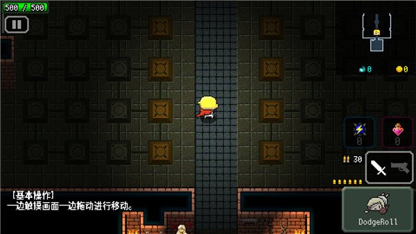 炸裂树莓浆内置菜单