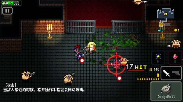 炸裂树莓浆内置菜单
