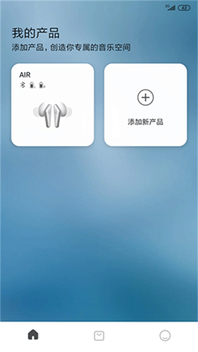 小鸟音响