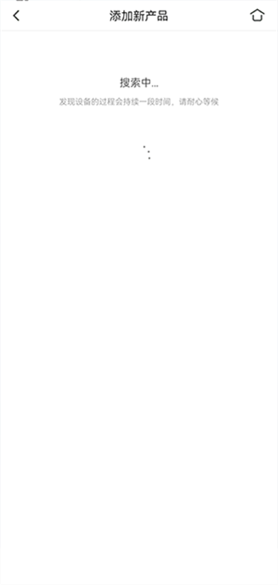 小鸟音响