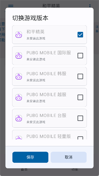 优画工具箱
