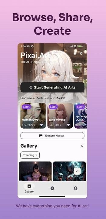 PixAI.art