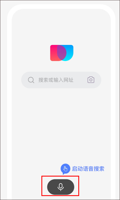 百度简单搜索