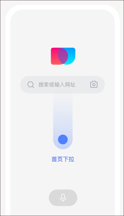 百度简单搜索