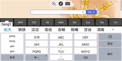 RDClient