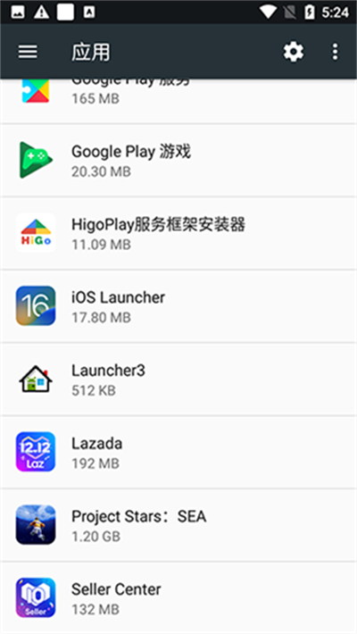 IOS LAUNCHER16