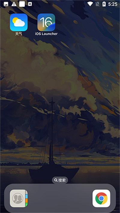 IOS LAUNCHER16