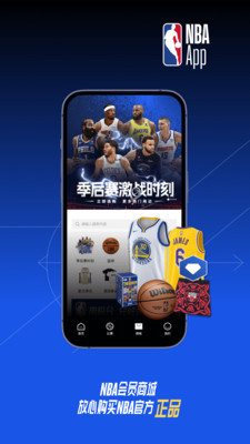 NBA