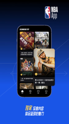 NBA