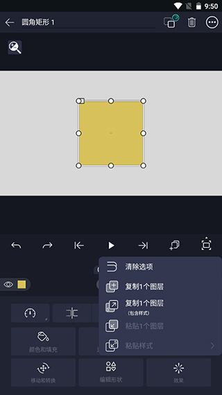 amls剪辑
