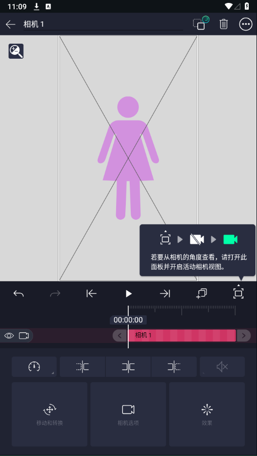 amls剪辑