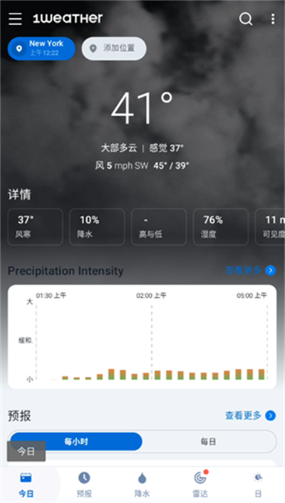 1Weather