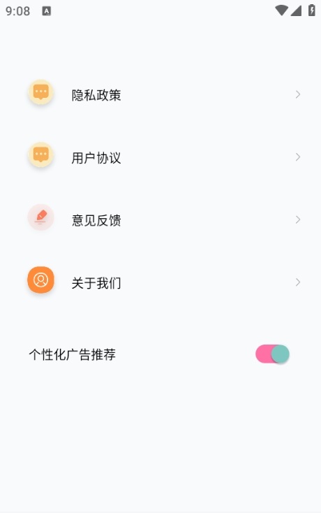 杜咔剪辑