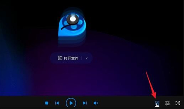 QQ影音播放器