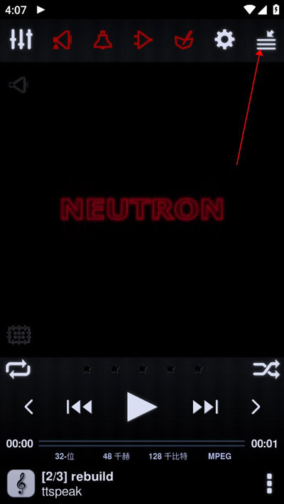 Neutron Player