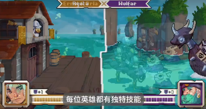战律2口袋版