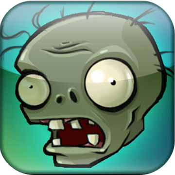 植物大战僵尸年度版