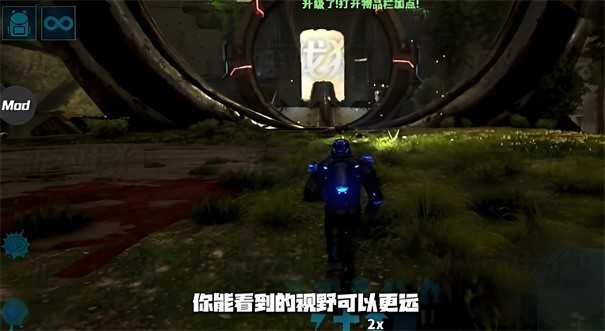 方舟终极功能加强版