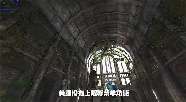 方舟终极功能加强版