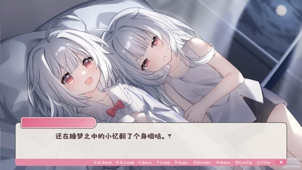 冬日树下的回忆