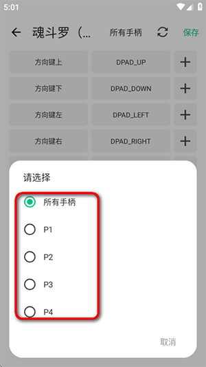 小鸡模拟器极速版
