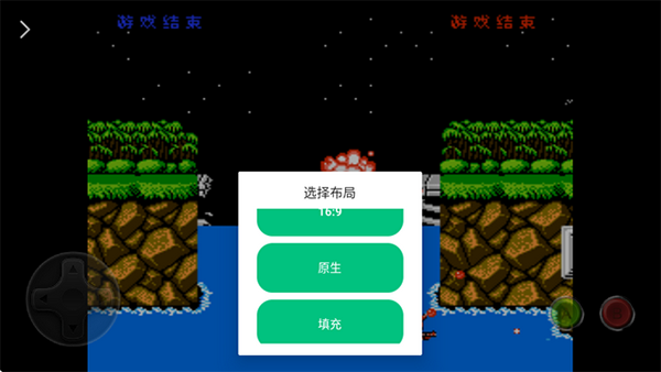 小鸡模拟器极速版