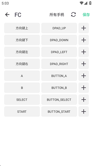 小鸡模拟器极速版