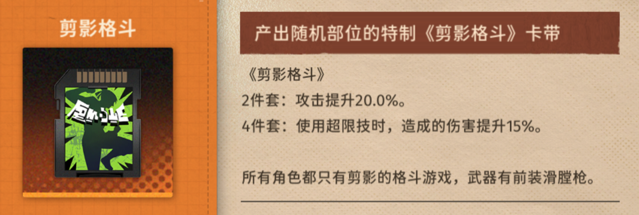 新月同行国际服