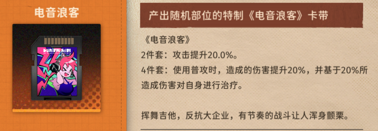 新月同行国际服