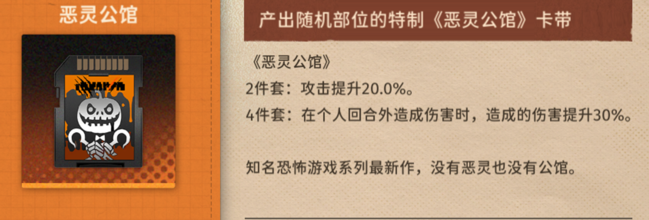 新月同行国际服