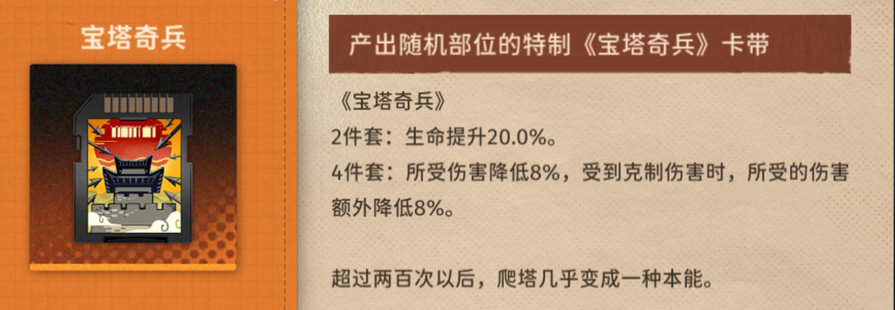 新月同行国际服