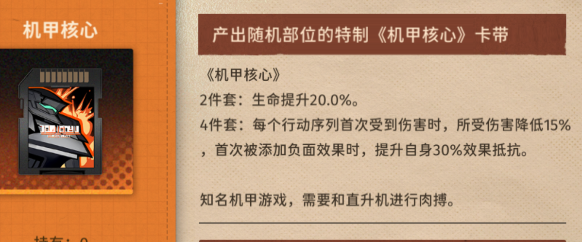 新月同行国际服