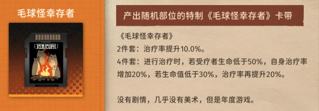 新月同行国际服