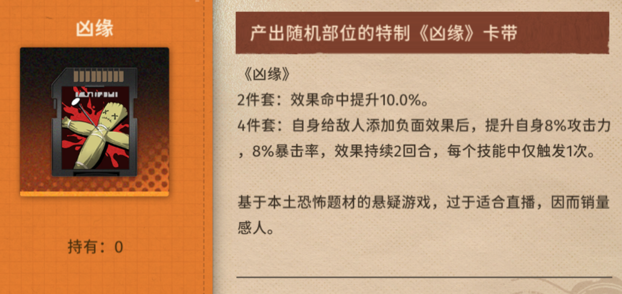 新月同行国际服