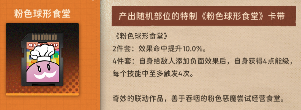 新月同行国际服