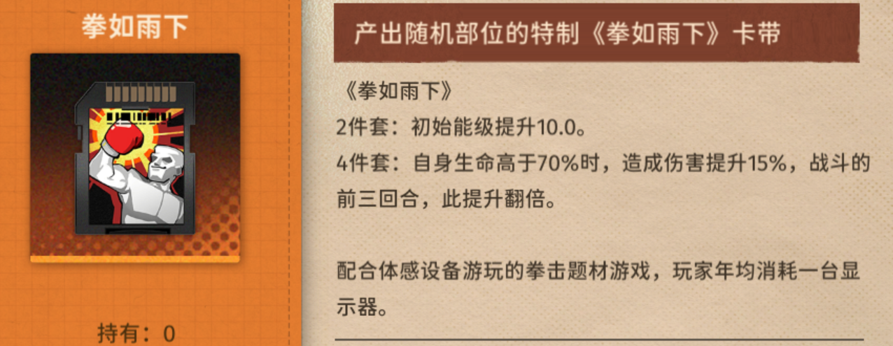 新月同行国际服