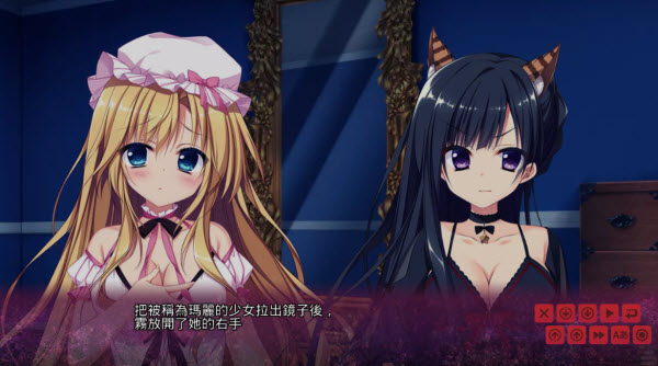 忍者少女与都市妖团