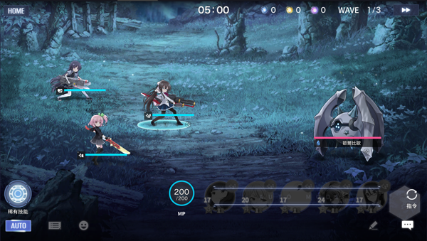 突击莉莉Last Bullet W