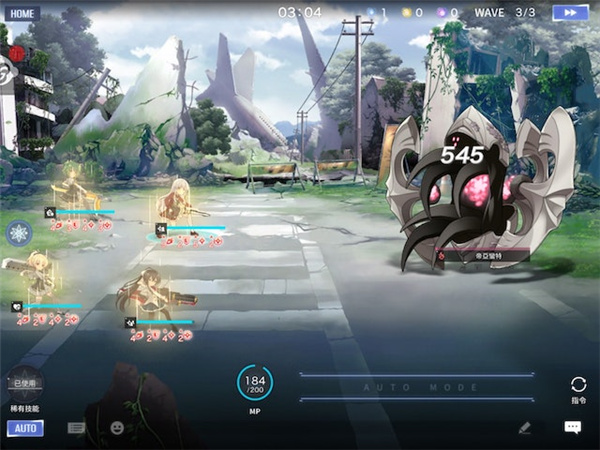 突击莉莉Last Bullet W