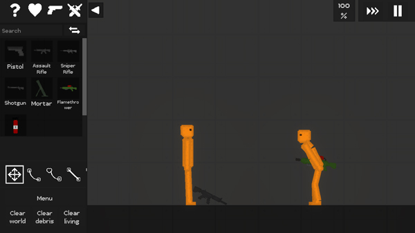 只是游乐场中文版