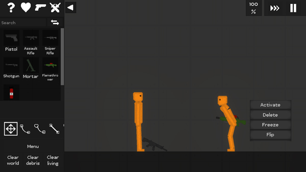 只是游乐场中文版