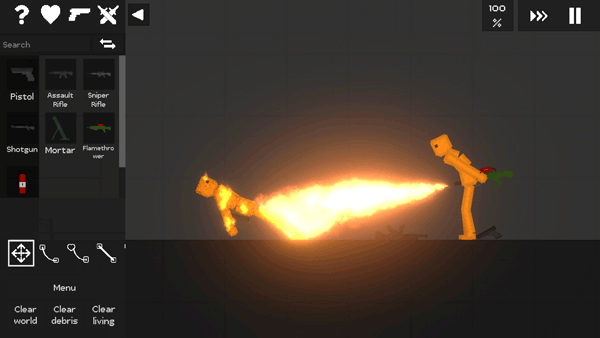 只是游乐场中文版